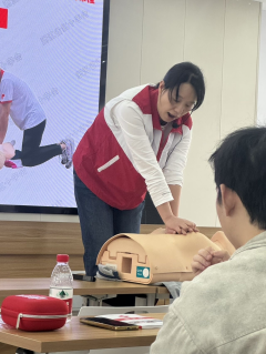 合力居应急救护技能培训活动
