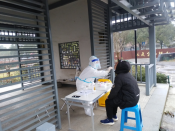 农贸市场经营户核酸检测
