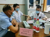 “我为家乡做贡献”健康惠民活动