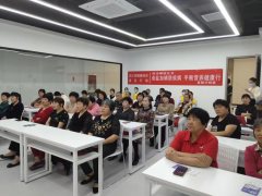 开展防治碘缺乏日宣传