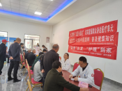 夏履分院开展以党建联（廉）建 引领健康服务活动