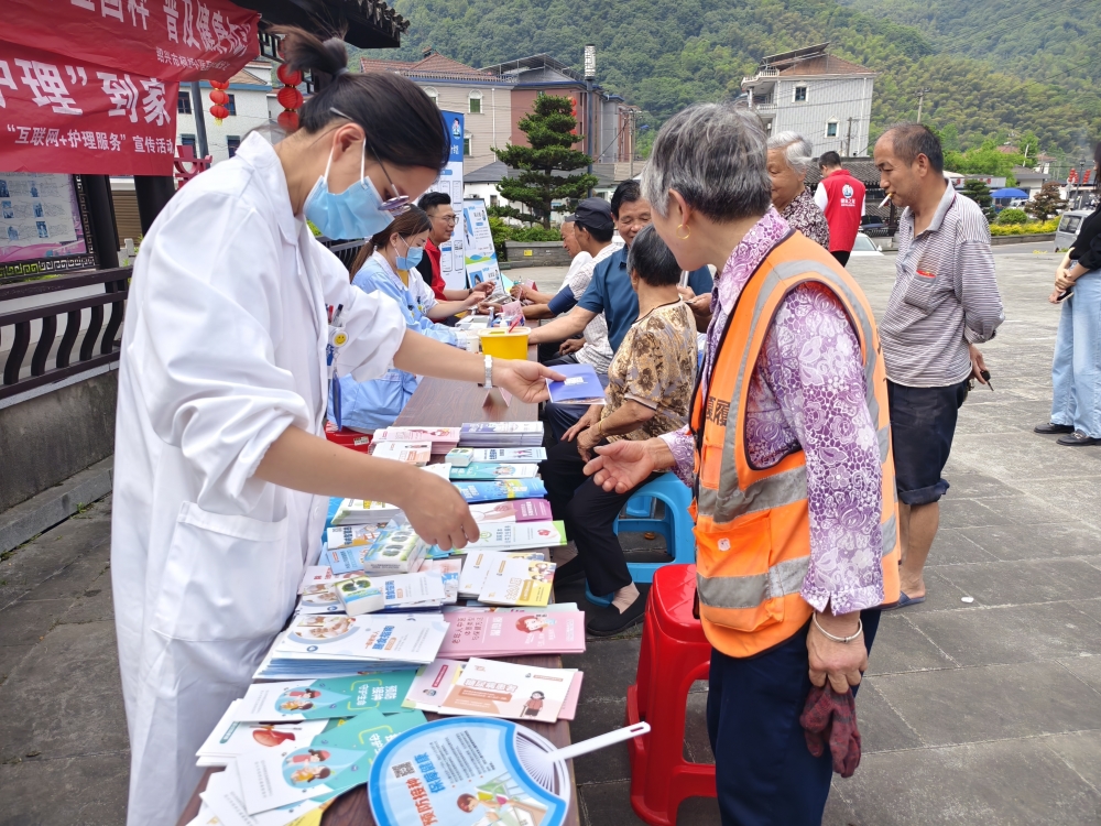 夏履镇开展全民营养周宣传活动