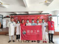 中墅村健康义诊活动
