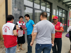 发放防电信诈骗宣传资料
