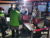 疫情防控，我们需要隔离你