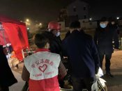 长虹闸村抗疫志愿活动