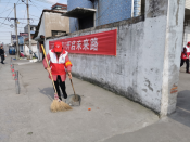 从身边小事做起—学雷锋活动