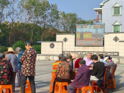 “爱心行动”志愿服务活动