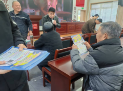 反诈骗宣传活动