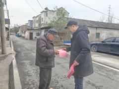 “守住平安佳节、共筑清新家园”年底禁燃烟花爆竹宣传