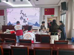 迎“清明”裹艾饺活动