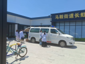 长虹闸村结直肠癌筛查活动