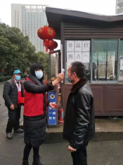 依法科学有序防控，bai坚决遏制疫情扩散。