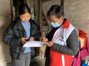 国庆村抗疫志愿服务活动