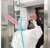 山外村抗疫志愿活动