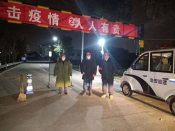 疫情无情人有情
