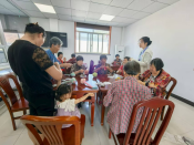 端午做香囊活动