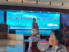 大鱼山五水共治志愿宣讲