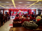 大鱼上村庆元旦文艺志愿活动