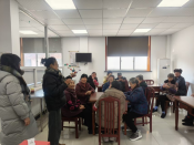 银龄巧手·乐享生活