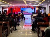 2026“渔海樵山”迎新春文艺晚会志愿活动