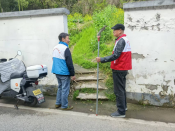 防火于未“燃”平安清明节