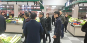 柯桥区钱清镇联兴村渔后菜市场领导视察活动