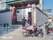 重点人员居家做核酸测体温