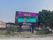 疫情下庙宇封门