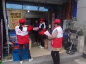 《全民参与治水护水，共建共享幸福柯桥》宣传活动