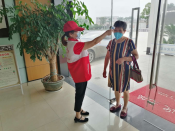 寺桥村开展“五一”来临，守好疫情防控 “小门”保一方群众健康活动方案