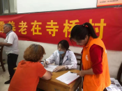 巡回义诊送爱心，为民服务到家门