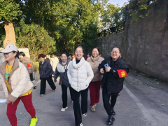 “回归自然、走向户外、全民健身 幸福你我”登山活动
