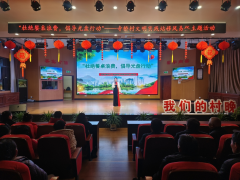 “杜绝餐桌浪费，倡导光盘行动”——寺桥村文明实践站移风易俗主题活动