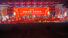 “潮领马鞍 再启新程”全国冬季“村晚”绍兴市柯桥区马鞍街道新围村示范展示活动