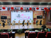奋进2025  巾帼绽芳华全国妇联原创歌曲《花开中国》广场舞培训活动，