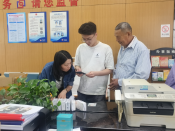 有爱无碍，关爱残疾人免费发放手机
