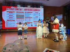 为进一步净化社会文化环境，树立健康向上的社会风尚，营造健康和谐的社会氛围。6月1日下午，寺桥村文明实践站组织辖区内未成年少年儿童在村文化礼堂开展“扫黄打非”宣传知识宣传抢答活动。