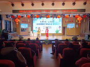 绍兴小百花曲艺专场  ———柯桥好戏·文艺赋美2025年柯桥区“好戏进礼堂”惠民演出