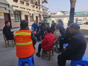 “律师进社区 普法零距离”宣讲活动