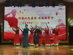 “传承红色基因 共筑强军梦”古越寺桥迎八一文艺汇演
