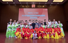 文化走亲，越走越亲——“柯桥好戏·文艺赋美”2025年马鞍街道寺桥村赴安昌街道盛陵村文化走亲演出