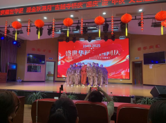 庆盛世华诞 迎金秋满月古越寺桥庆国庆迎中秋文艺汇演