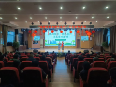 “低碳环保，绿色出行”文艺宣传活动