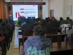 2026年第一季度 消防安全会议暨开工第一课