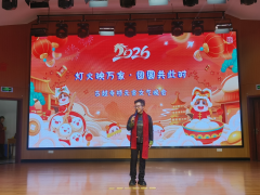 “灯火映万家 团圆共此时”古越寺桥元宵文艺晚会