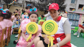 童心向党 五彩缤纷 快乐童年