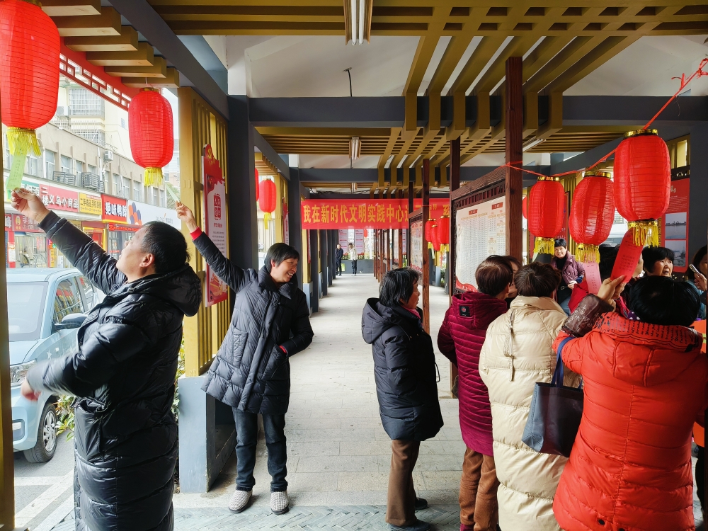 庆元宵猜灯谜活动