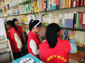 扫黄打非‘护苗’行动
