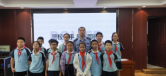 警校携手  反诈同行